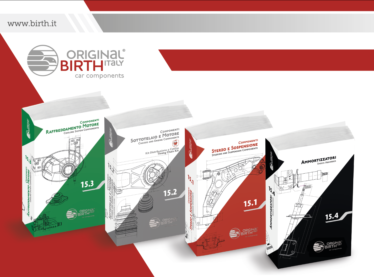 NEW DIGITAL CATALOG